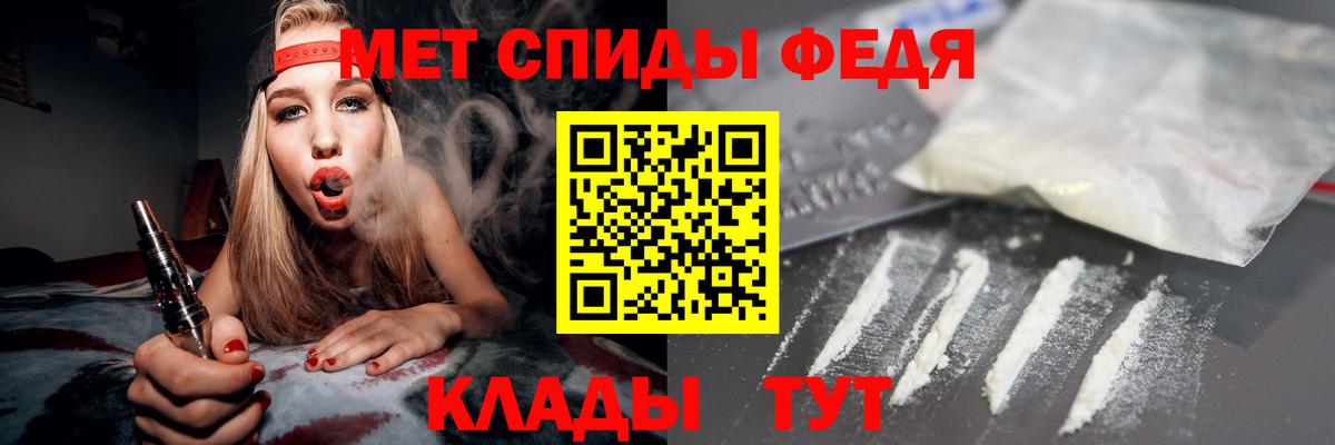 АМФ 97% Ульяновск