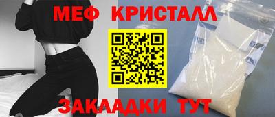 кокс Кулебаки