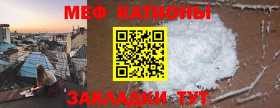 кокс Кулебаки