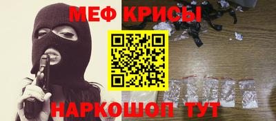 кокс Кулебаки