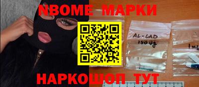 герыч Кумертау