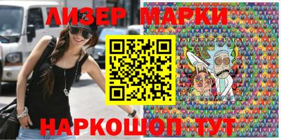 герыч Кумертау