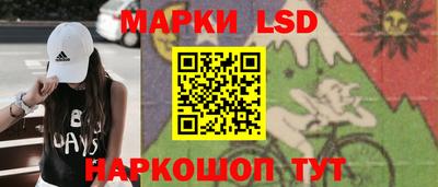 кокс Кулебаки
