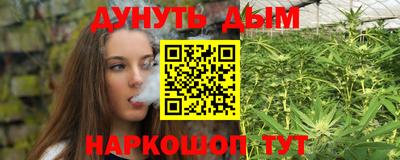 герыч Кумертау