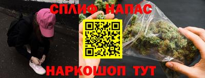 меф VHQ Кунгур