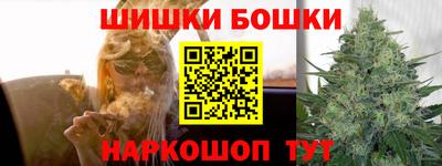 меф VHQ Кунгур