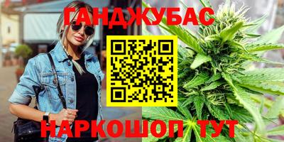 меф VHQ Кунгур