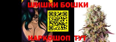 меф VHQ Кунгур