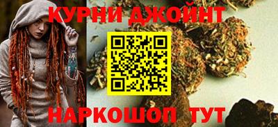 герыч Кумертау
