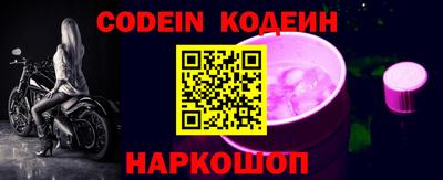 кокс Кулебаки