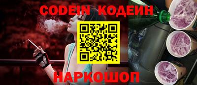 кокс Кулебаки