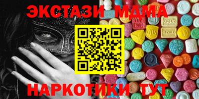 кокс Кулебаки