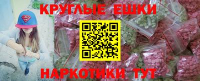 кокс Кулебаки