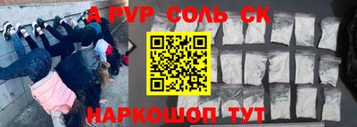 кокс Кулебаки