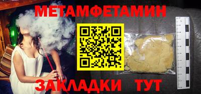 кокс Кулебаки