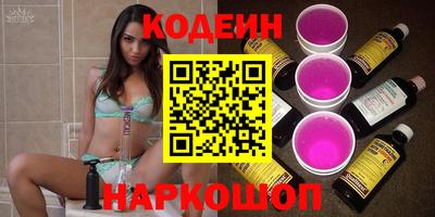 герыч Кумертау