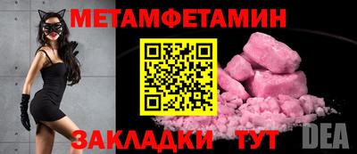 кокс Кулебаки