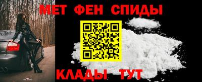 герыч Кумертау