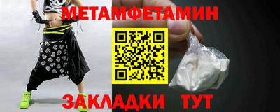 кокс Кулебаки