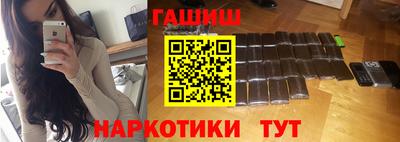 меф VHQ Кунгур