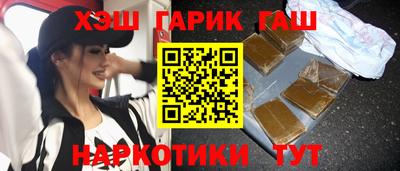 меф VHQ Кунгур