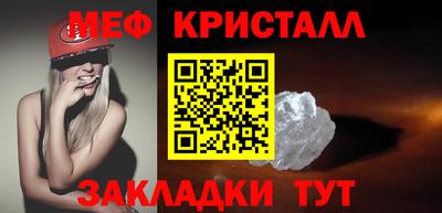 герыч Кумертау